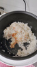 【京东物流】电饭煲电饭锅家用多功能蒸煮锅宿舍小型迷你煮饭锅3-4人保温一体电饭煲 白色 4L 实拍图