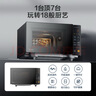 美的（Midea）家用变频微波炉平板式易清洁 800W微波速热 一键智能菜单 钻石背板 微晶面板加热20L（PM20M2） 实拍图