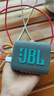 JBL GO3 音乐金砖三代 便携式蓝牙音箱 低音炮 户外音箱 迷你小音响 极速充电长续航 防水防尘 灰色 实拍图