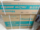 海信（Hisense）空调 大1匹易省电E290 AI省电速冷热【海信电视完美CP，看的爽凉得快】空调挂机 KFR-26GW/E290-X1 实拍图