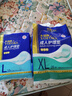 永福康成人护理垫 XL20片 尺寸80*90cm 婴儿孕产妇床垫老人一次性隔尿垫 实拍图