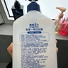 青蛙王子儿童沐浴露 大吉岭茶香氛沐浴乳 全家可用 青少年大容量 750ml 实拍图