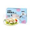 我爱渔大西洋真鳕鱼宝宝装【升级200g】去皮去刺6-7块婴幼儿童辅助食谱 实拍图