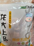 龙大肉食 带皮猪五花肉块2斤 冷冻五花酱卤肉烧烤 出口日本级 红烧肉食材  实拍图
