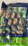 江船长 冷冻大鲍鱼净重270g 10粒装 免处理 活鲍加工火锅烧烤食材  实拍图
