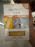 Milensea米蓝希进口死海硫磺皂控油祛痘皂除螨皂抑菌皂洁面皂洗澡沐浴香皂 【推荐2盒】除螨硫磺皂125g*2 实拍图