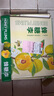 勇者无惧正宗贵州蜂糖李子水果【JD顺丰-多地次日达】2/5斤脆李脱骨李子 大果 单果40-45mm（20%人推荐） 3斤（净重）超值 礼盒装 实拍图