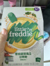 小皮（Little Freddie）有机高铁米粉番茄菠菜南瓜多谷物味160g*1盒 益生菌宝宝婴儿米糊 实拍图
