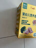 白象科学加 彩蝶面婴幼儿辅食面条婴标儿童宝宝营养面条120g 实拍图