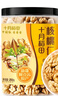 十月稻田 核桃仁 250g 新疆阿克苏产核桃仁 个大免剥 纸皮核桃仁 实拍图