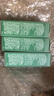 海蓝之谜（LA MER）修护精萃水150ml*2 精粹水护肤品套装化妆品礼盒生日礼物送女友 实拍图