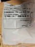潜水艇（Submarine） 洗衣机下水三通接头分水器洗手盆排水管道二合一厨房出水接头 C1-加长款-接洗手盆+洗衣机排水 实拍图