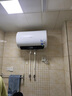 美的（Midea）储水式电热水器终身免换镁棒50升2500W一级能效60倍耐用加热管酷省电自动关机F50-25JE4Pro(HE) 实拍图