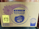 维达（Vinda）有芯卷纸 蓝色经典4层200克*27卷 高克重 卫生纸 卷筒纸纸巾 整箱 实拍图