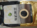 禾煜有机黑豆 2.5斤（无染色 可打豆浆 东北大豆 有机五谷杂粮） 实拍图