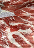 澳纽宝 澳洲原切肥牛片1斤 涮火锅食材 生鲜牛肉 实拍图