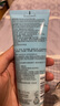 理肤泉特安洗面奶125ml*2支装洁面泡沫保湿温和卸妆清洁生日礼物送女友 实拍图