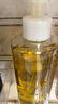 DHC蝶翠诗橄榄卸妆油200ml 温和卸妆易乳化不油腻不易闷痘清洁洁颜油 实拍图
