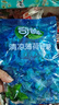 奇峰官方清凉糖超爽强劲薄荷糖硬糖清新口气糖小零食老式开车口香糖果 1袋强劲+1袋清凉（上班更有劲） 实拍图