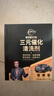 仆旅三元催化清洗剂深度清洁积碳发动机清洗尾气净化器免拆清洗*13瓶 实拍图