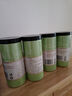 修年堂蒲公英茶250g(125g*2瓶）长白山婆婆丁浦公英叶茶 花草茶 实拍图