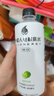 外星人【杨瀚森同款】电解质水0糖0卡饮料 青柠口味 500mL*15瓶 整箱装 实拍图