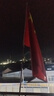 得力（deli）3号国旗/五星红旗(128*192cm) 学校户外门口店铺商场室外马路灯道旗国庆节 实拍图