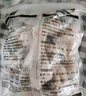 上鲜 鸡琵琶腿 2斤 冷冻 出口级 鸡大腿烤鸡腿炸鸡腿鸡肉清真食品 实拍图