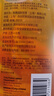阿迪达斯 （adidas）男士按摩舒爽香波沐浴露250ml 洗发沐浴露洗沐二合一持久留香 实拍图