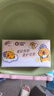清风（APP）抽纸 卡皮巴拉卡通4层90抽*20包M码 卫生纸 纸巾纸抽 面巾纸 整箱 实拍图