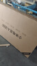 小米（MI）电视A55 竞技版120Hz 2+32GB4K金属全面屏55英寸液晶平板电视机L55MA-AC以旧换新 实拍图