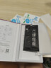 名樱【2片装】名樱 OPPOFindX5钢化膜防窥膜findX5Pro手机膜曲屏全覆盖高清防爆保护贴膜 FindX5【钻石曲面膜】高清版-2片装 实拍图