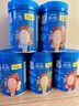 嘉宝（GERBER）混合蔬菜营养谷物高铁米粉加锌益生菌 宝宝辅食米糊250g 6月龄+ 实拍图