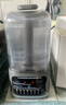 美的（Midea）1.6L安睡破壁机 家用豆浆机全自动免煮免手洗 3-4人用静音降噪榨汁机料理辅食机国家补贴PB5G2-025 实拍图