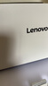 联想（Lenovo）至像CS1821W 彩色激光打印机 办公家用学习 无线+有线网络打印 实拍图
