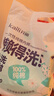 开丽（Kaili）一次性棉内裤 孕产妇纯棉内裤 月子旅行内裤L码30条【 安全灭菌】 实拍图