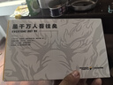 龙牙（Dragon Tooth） 龙牙三代龙行者内裤男士四角内衣透气纯色内衣礼盒装平角内裤 暗夜蓝/战舰灰 M （腰围84-90cm、±1.2） 实拍图