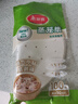 美丽雅 蒸笼纸食品级30cm*100张 一次性包子馒头垫纸 蒸屉蒸锅专用纸 实拍图