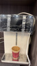 美的（Midea）小魔方电热水瓶电水瓶饮水机 烧水壶电水壶电热水壶 316L不锈钢保温恒温一体可拆 国家补贴 20FPro 实拍图