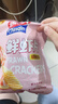 亲亲鲜虾条休闲零食240g（虾条+虾片+洋葱圈）膨化食品大礼包 实拍图