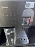 美的（Midea）冰块净水器冰魔方MAX家用台式净水机制冰机净饮机即热式直饮机净饮一体机免安装JLB3799T-RO 实拍图