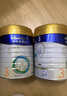 美素佳儿（Friso）皇家美素佳儿3段幼儿配方奶粉（1-3岁）荷兰原装进口（优先顺丰） 3段 800g*5罐 （咨询送好礼） 实拍图