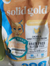 素力高（SolidGold）【第2代金素鸡】进口鲜肉高蛋白鸡肉益生菌肠道猫粮3磅/1.36kg 实拍图