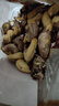 三只松鼠 紫皮腰果500g/袋 坚果炒货干果休闲零食送礼一斤装混发  实拍图