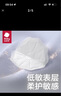 babycare防溢乳垫3D贴合超薄喂奶透气哺乳期防漏隔奶垫花瓣款 100片 实拍图