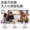 惠普（HP）47原装大印量黑色墨盒 适用hp 4825/4826打印机 实拍图
