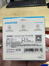 ANKER安克苹果充电器PD快充20W充电头Type-C适用iPhone16promax苹果15华为/小米手机充电头白 实拍图