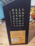 茅台（MOUTAI）汉酱·匠心传承 酱香型白酒 53度 500ml 单瓶装 实拍图