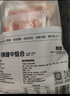 1号会员店 单冻鸡翅中组合 2斤装（奥尔良腌料包70g+鸡翅中930g） 实拍图