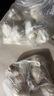 王兴记正宗无锡小笼包纯手工鲜肉营养灌汤馒头无锡特产早餐速食半成品 【篓装】30只手工招牌鲜肉款 实拍图